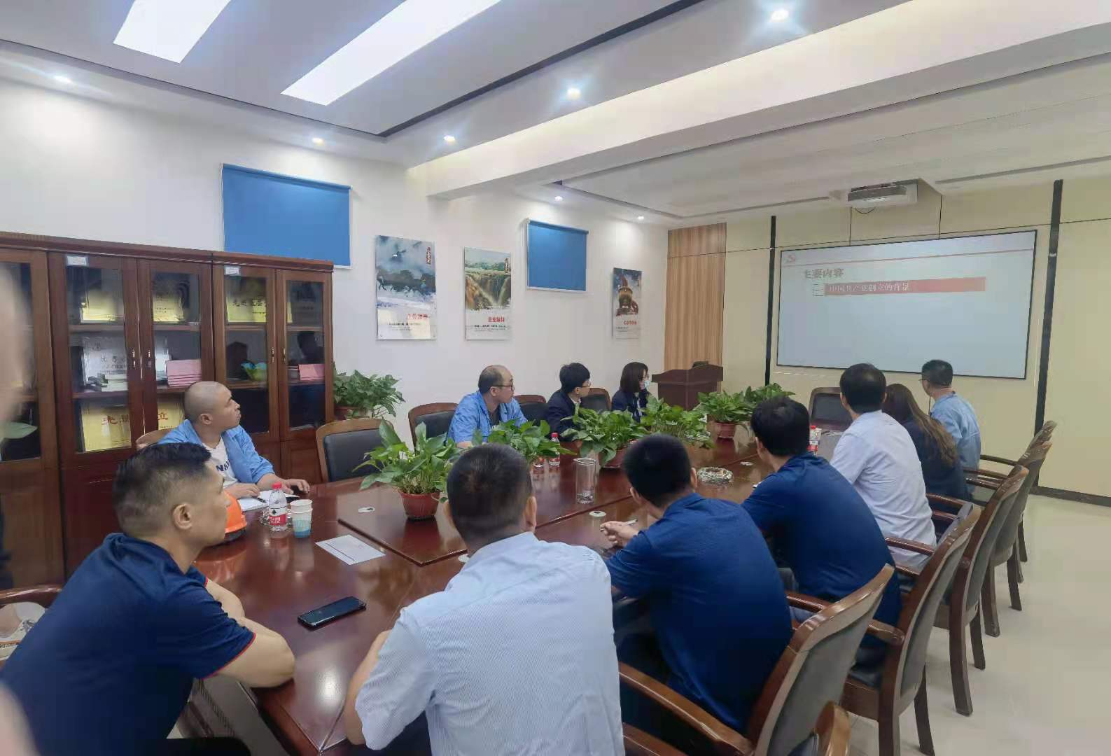中国·437ccm必赢国际(股份)有限公司-官方网站