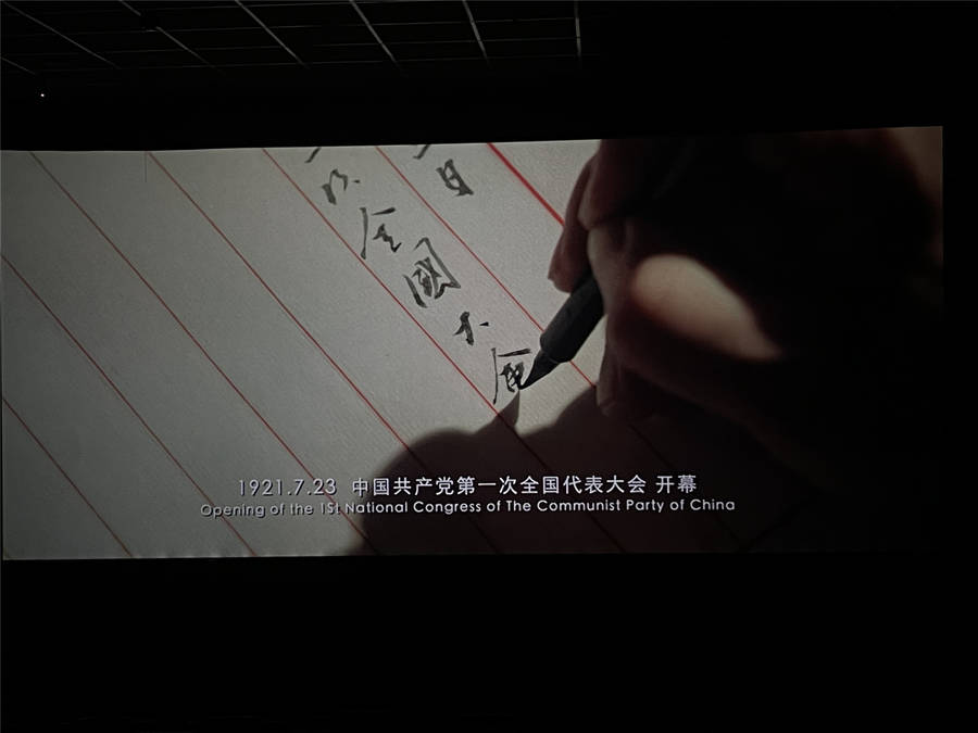 中国·437ccm必赢国际(股份)有限公司-官方网站