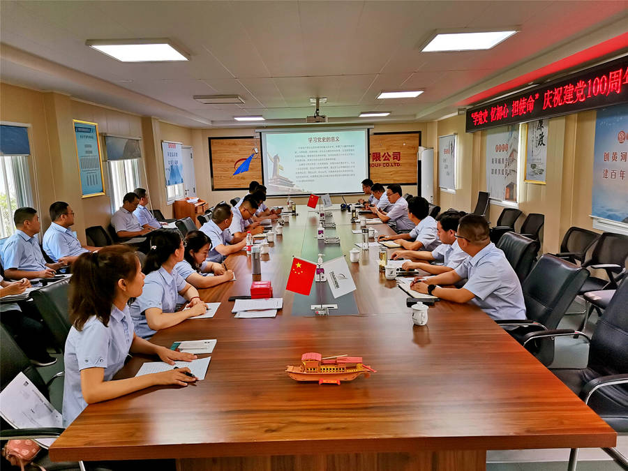 中国·437ccm必赢国际(股份)有限公司-官方网站