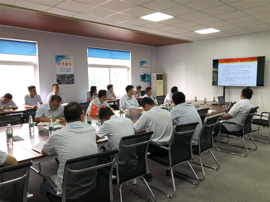 中国·437ccm必赢国际(股份)有限公司-官方网站