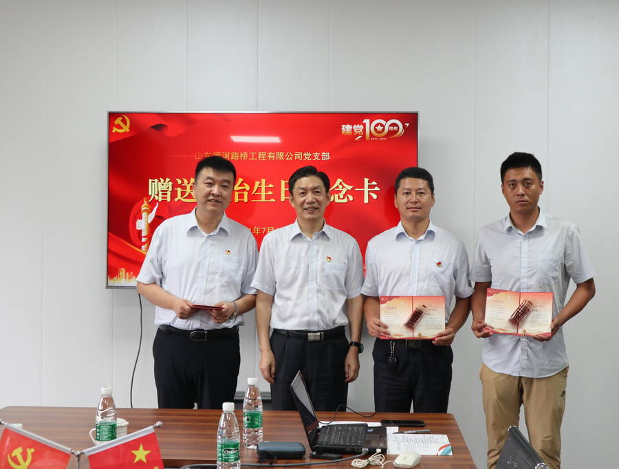 中国·437ccm必赢国际(股份)有限公司-官方网站