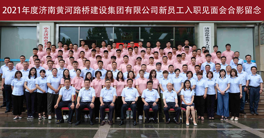 中国·437ccm必赢国际(股份)有限公司-官方网站