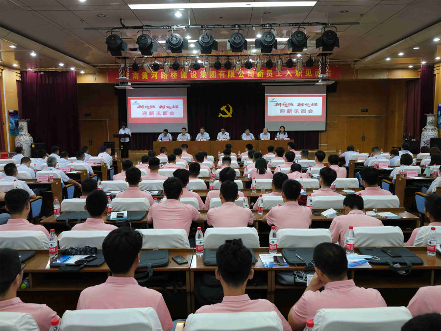 中国·437ccm必赢国际(股份)有限公司-官方网站