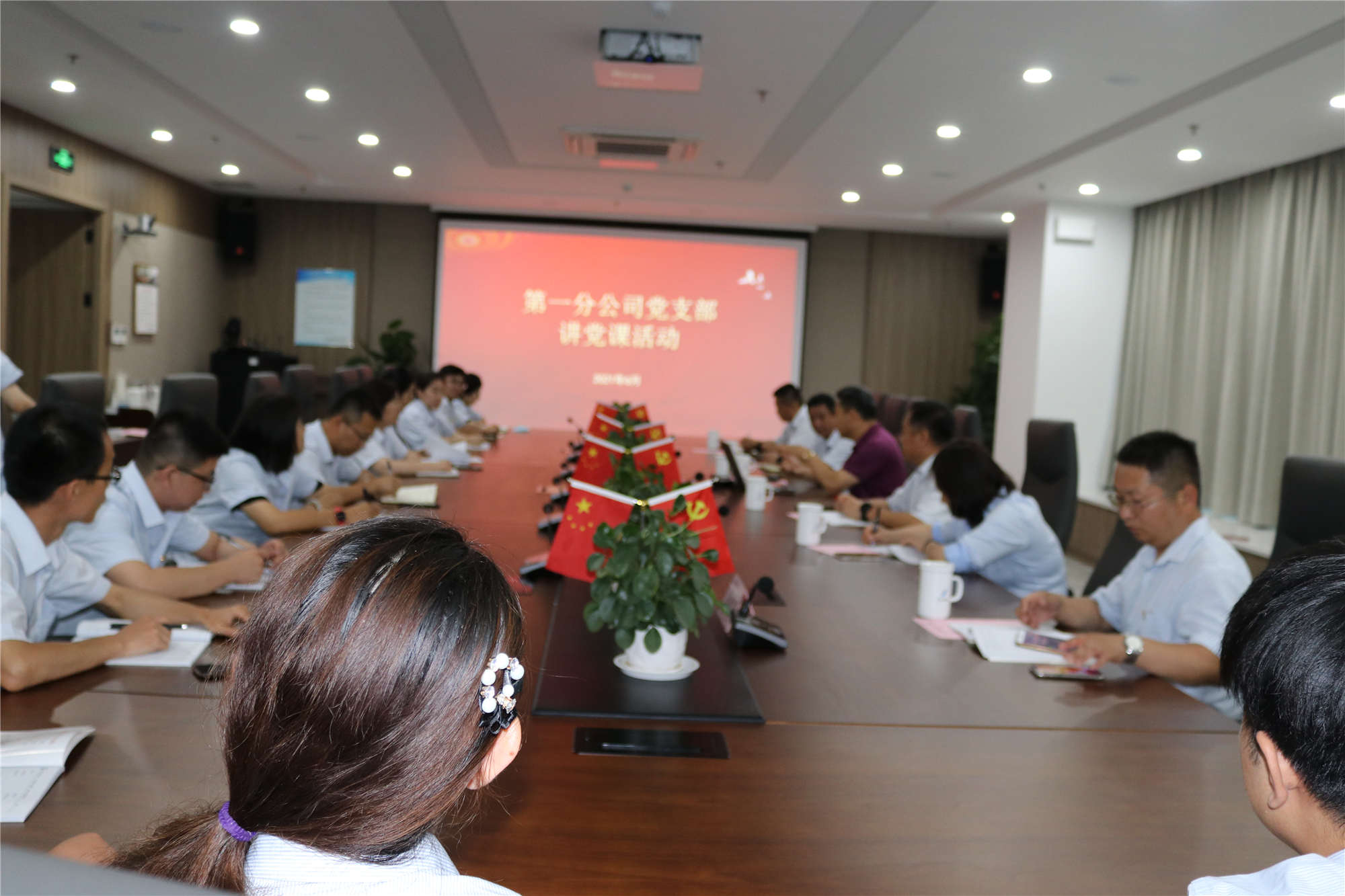 中国·437ccm必赢国际(股份)有限公司-官方网站