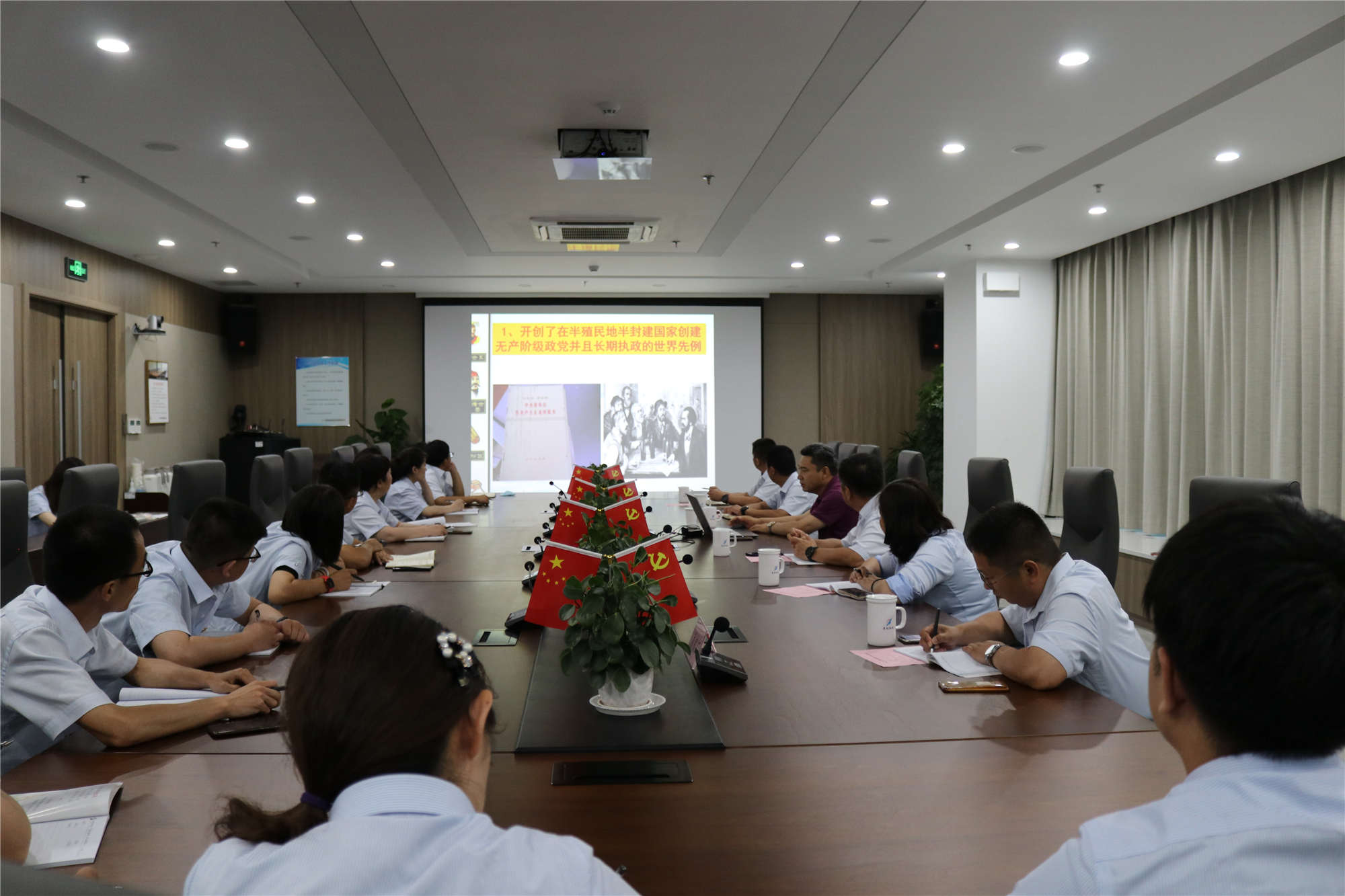 中国·437ccm必赢国际(股份)有限公司-官方网站