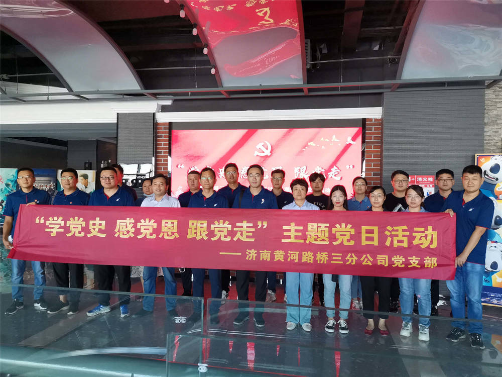 中国·437ccm必赢国际(股份)有限公司-官方网站