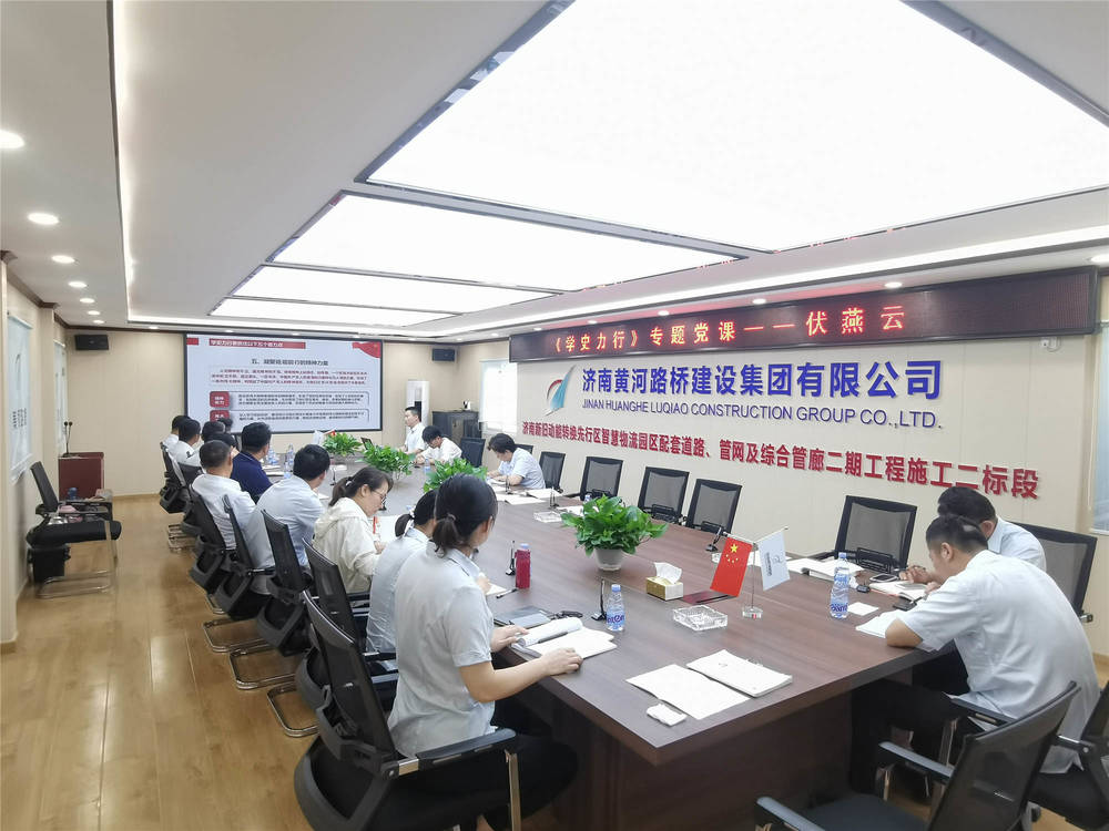 中国·437ccm必赢国际(股份)有限公司-官方网站