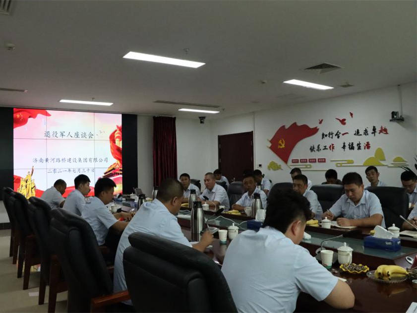 中国·437ccm必赢国际(股份)有限公司-官方网站