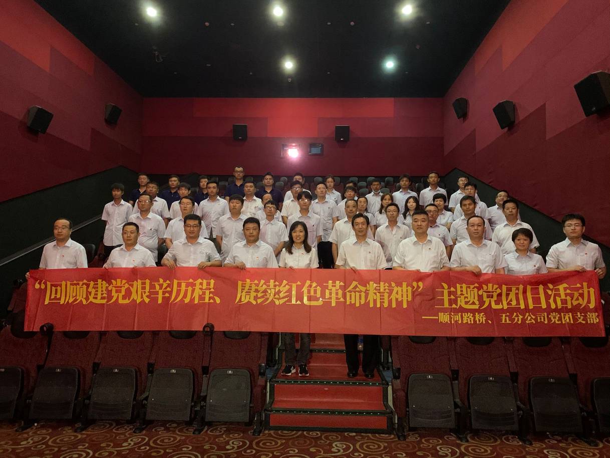 中国·437ccm必赢国际(股份)有限公司-官方网站