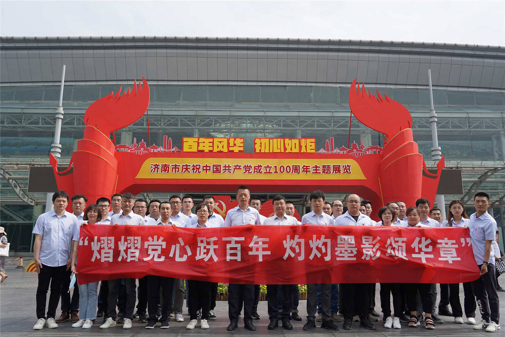 中国·437ccm必赢国际(股份)有限公司-官方网站