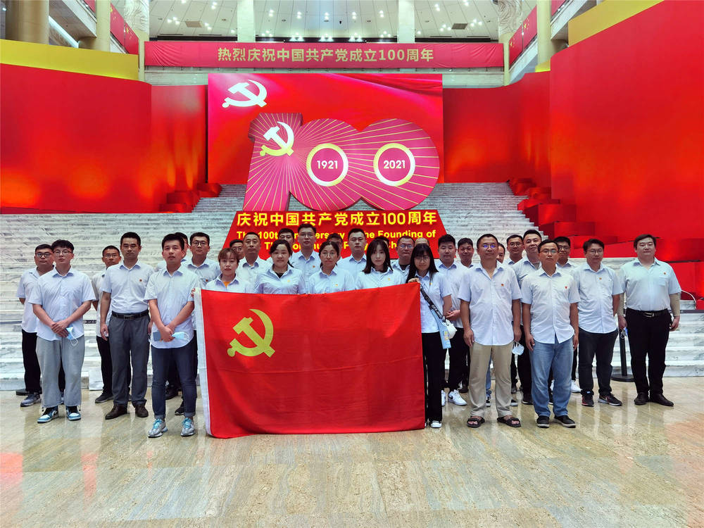 中国·437ccm必赢国际(股份)有限公司-官方网站