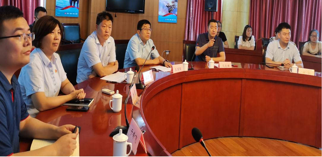 中国·437ccm必赢国际(股份)有限公司-官方网站