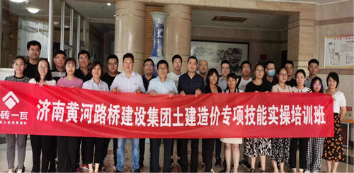 中国·437ccm必赢国际(股份)有限公司-官方网站