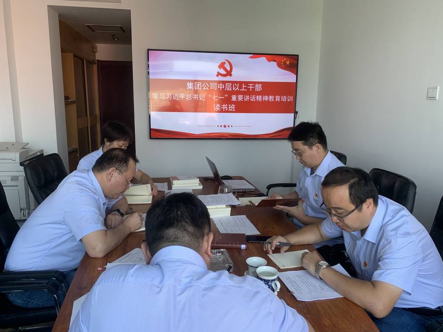 中国·437ccm必赢国际(股份)有限公司-官方网站