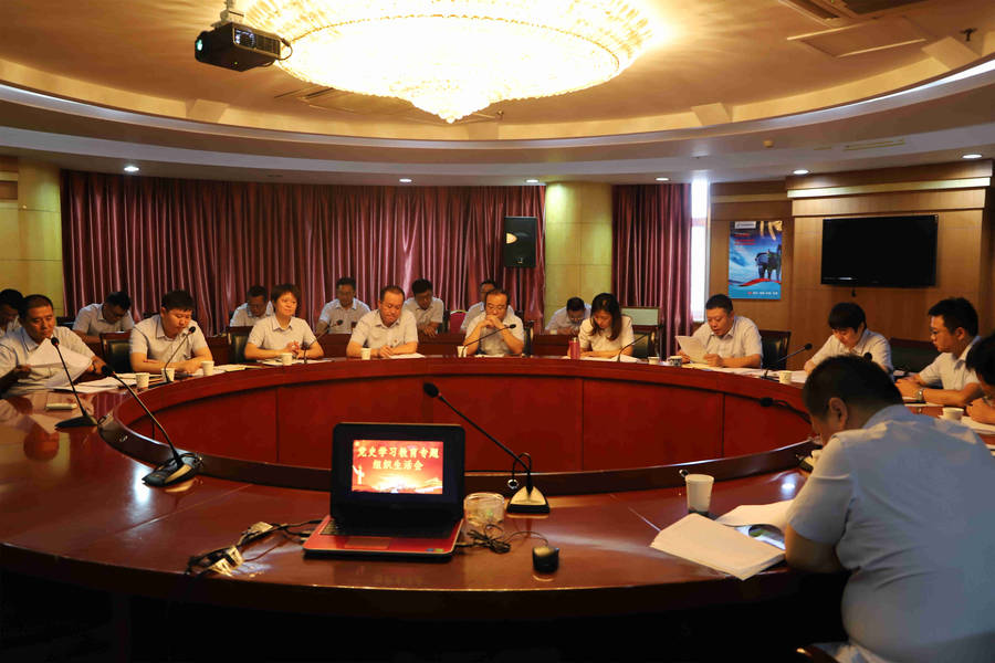 中国·437ccm必赢国际(股份)有限公司-官方网站