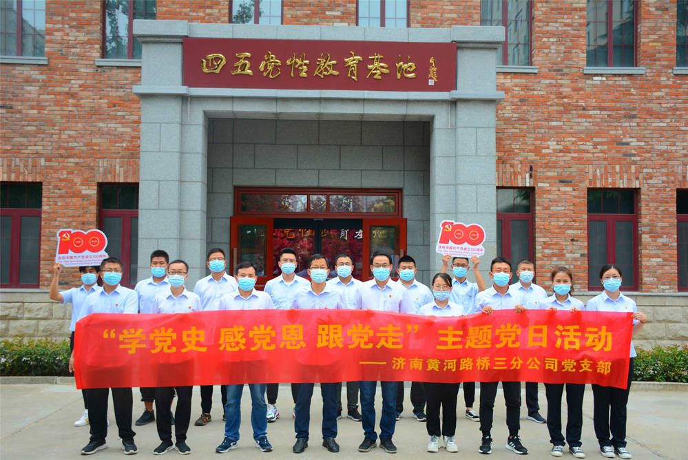 中国·437ccm必赢国际(股份)有限公司-官方网站
