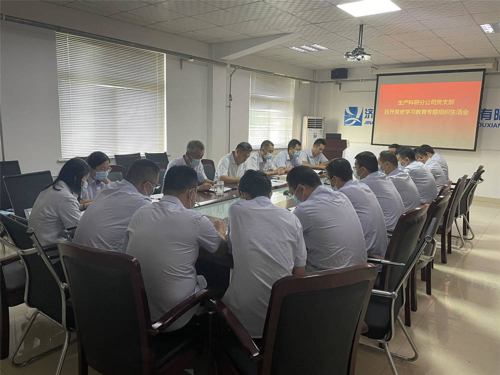 中国·437ccm必赢国际(股份)有限公司-官方网站