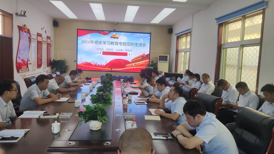 中国·437ccm必赢国际(股份)有限公司-官方网站