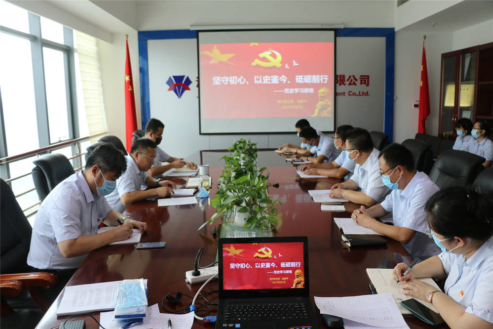 中国·437ccm必赢国际(股份)有限公司-官方网站