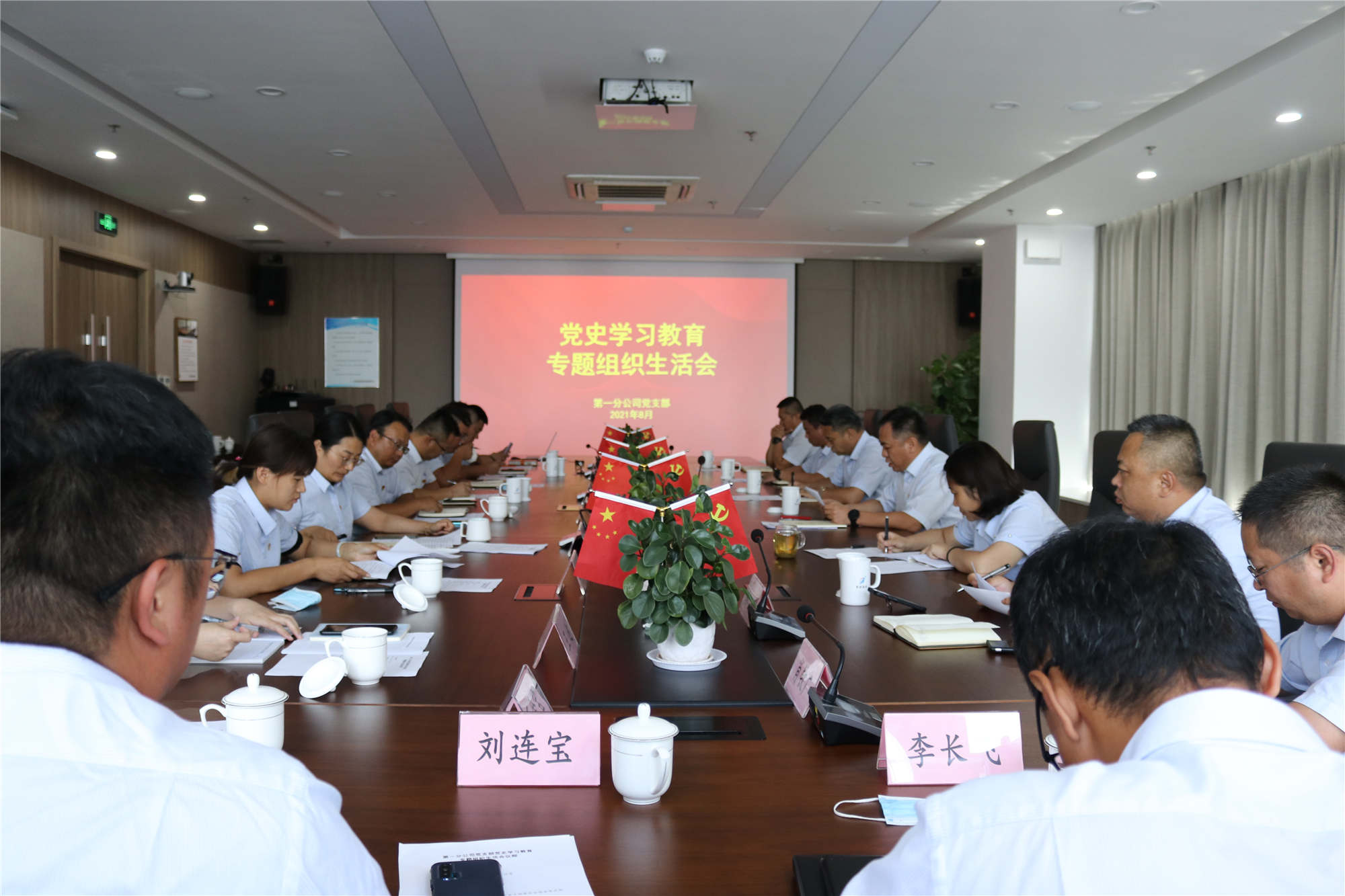 中国·437ccm必赢国际(股份)有限公司-官方网站