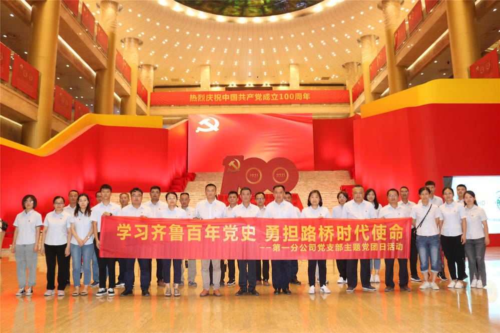 中国·437ccm必赢国际(股份)有限公司-官方网站