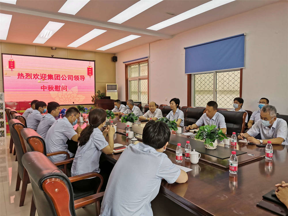 中国·437ccm必赢国际(股份)有限公司-官方网站