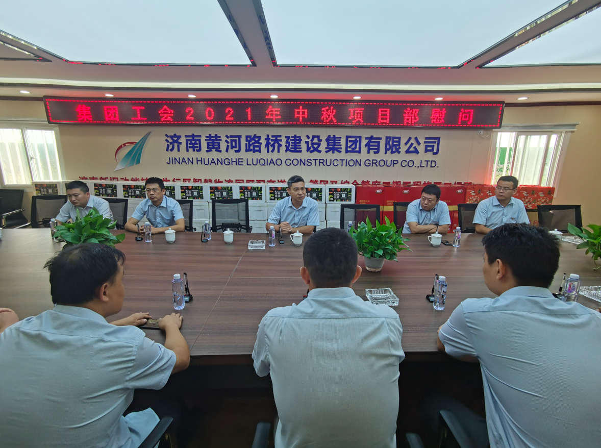 中国·437ccm必赢国际(股份)有限公司-官方网站