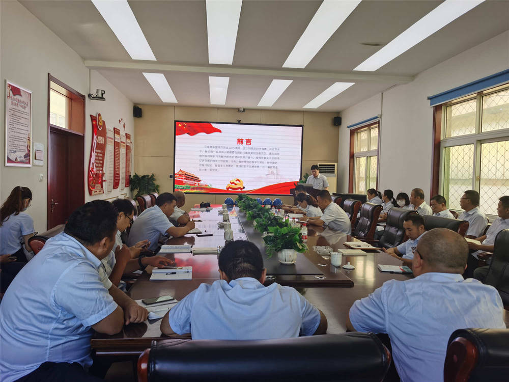 中国·437ccm必赢国际(股份)有限公司-官方网站