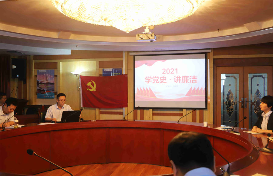 中国·437ccm必赢国际(股份)有限公司-官方网站