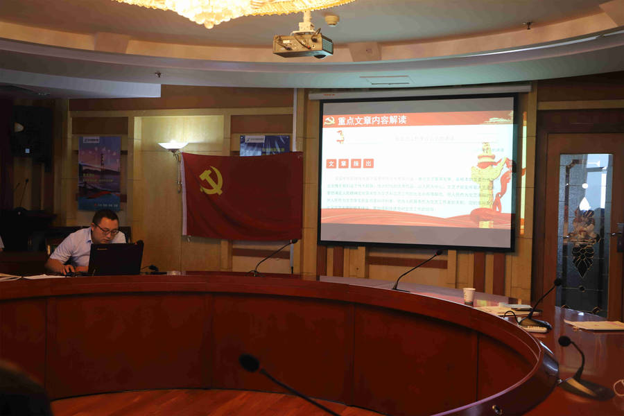 中国·437ccm必赢国际(股份)有限公司-官方网站