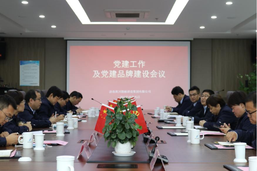 中国·437ccm必赢国际(股份)有限公司-官方网站