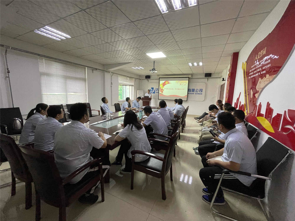 中国·437ccm必赢国际(股份)有限公司-官方网站