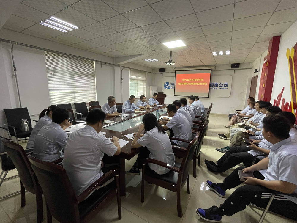 中国·437ccm必赢国际(股份)有限公司-官方网站