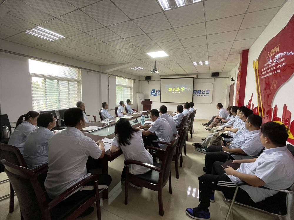 中国·437ccm必赢国际(股份)有限公司-官方网站