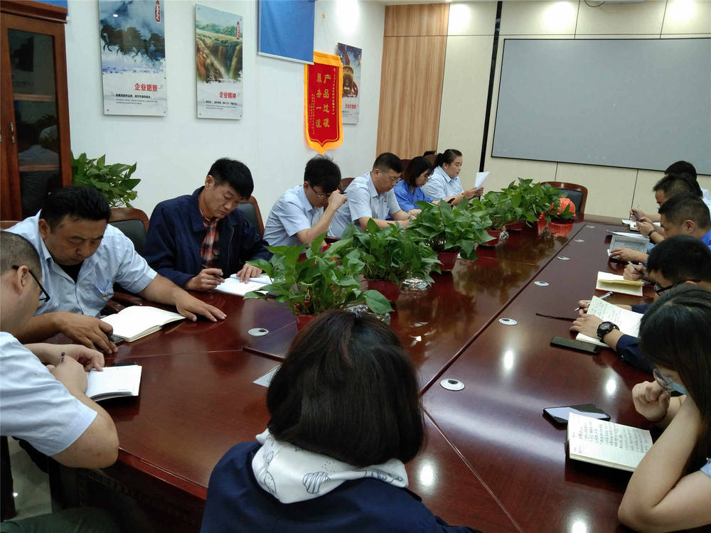 中国·437ccm必赢国际(股份)有限公司-官方网站