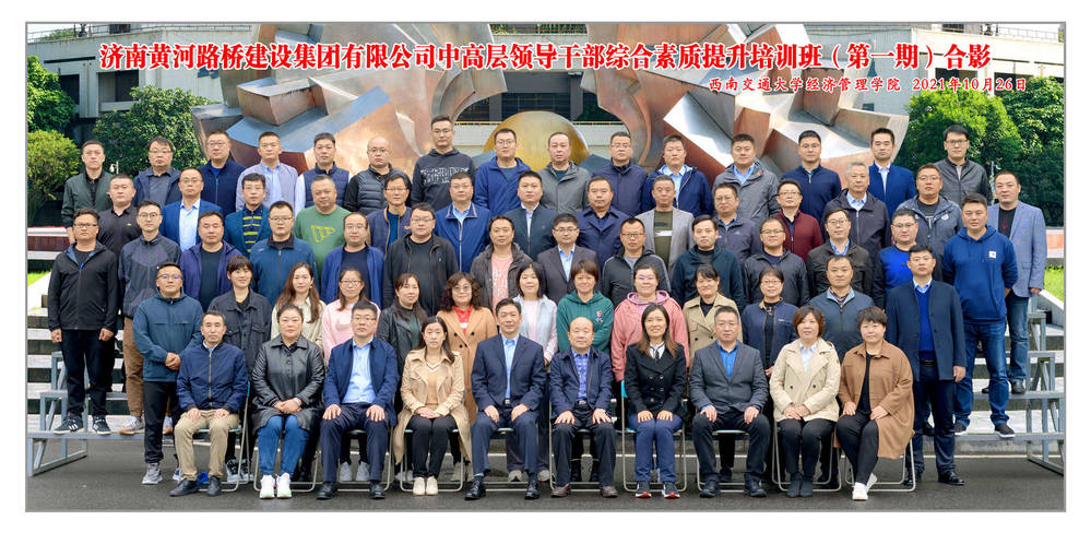 中国·437ccm必赢国际(股份)有限公司-官方网站