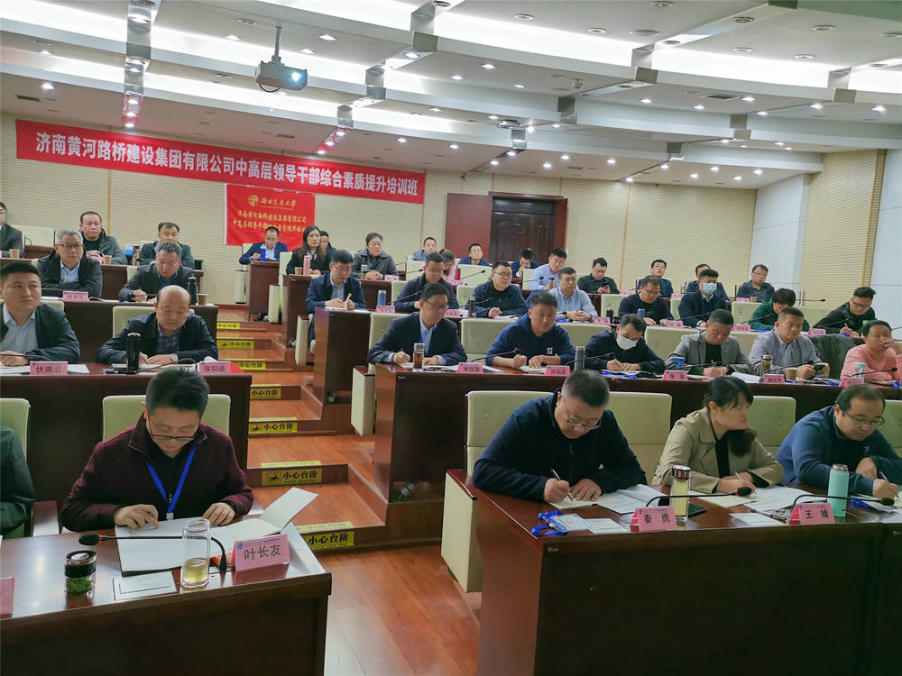 中国·437ccm必赢国际(股份)有限公司-官方网站