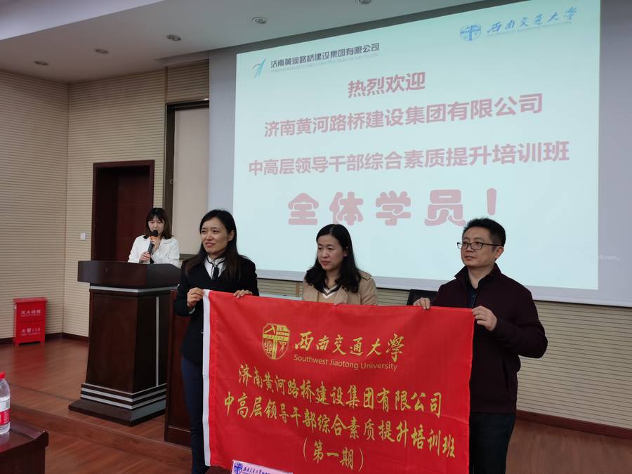 中国·437ccm必赢国际(股份)有限公司-官方网站