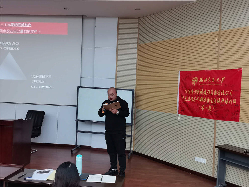 中国·437ccm必赢国际(股份)有限公司-官方网站