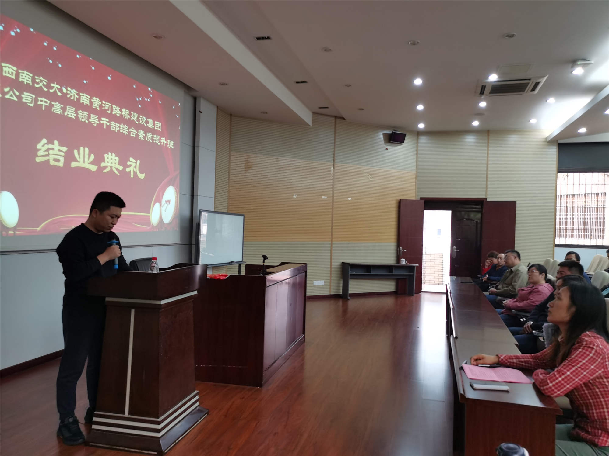 中国·437ccm必赢国际(股份)有限公司-官方网站