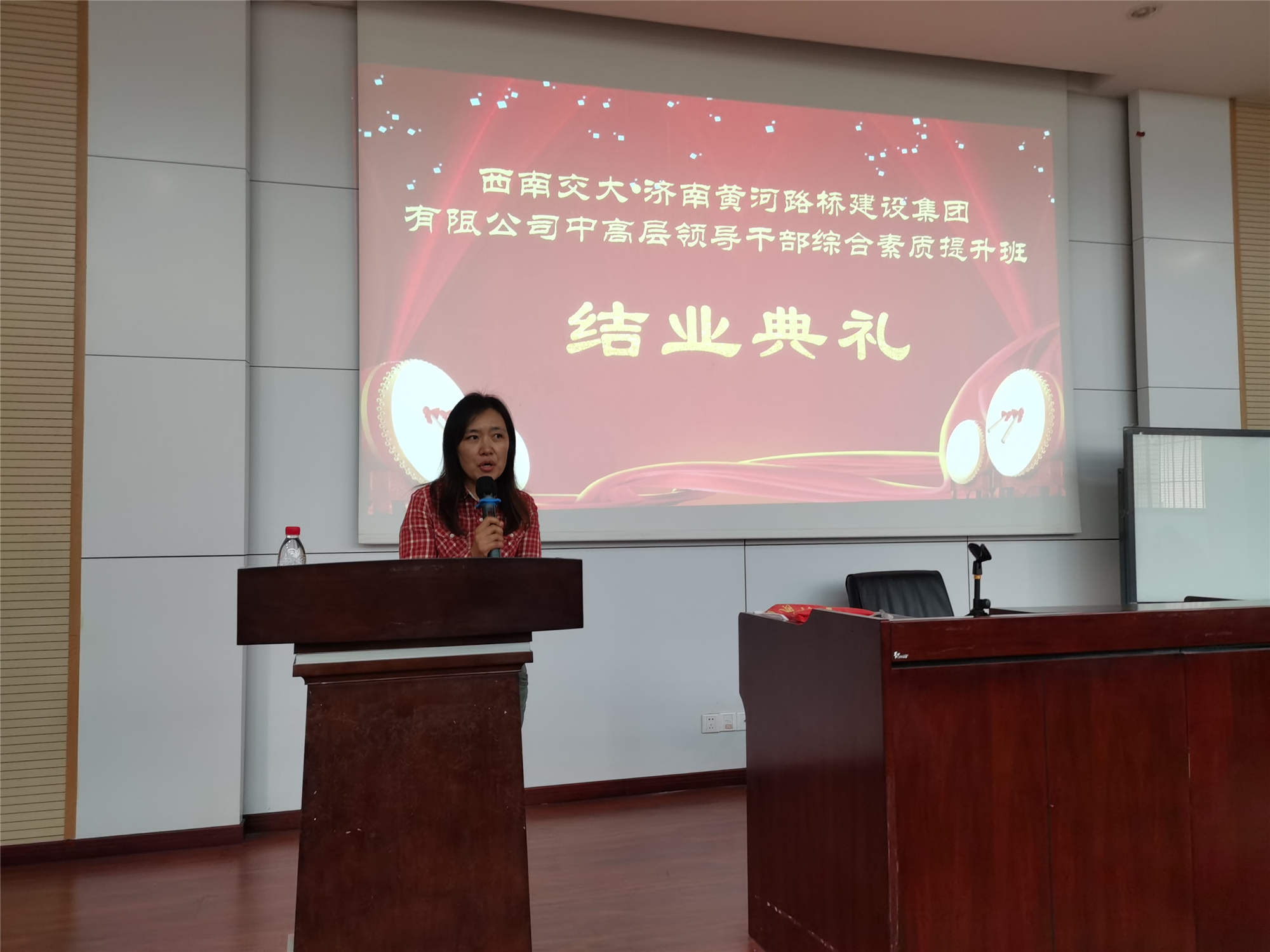 中国·437ccm必赢国际(股份)有限公司-官方网站