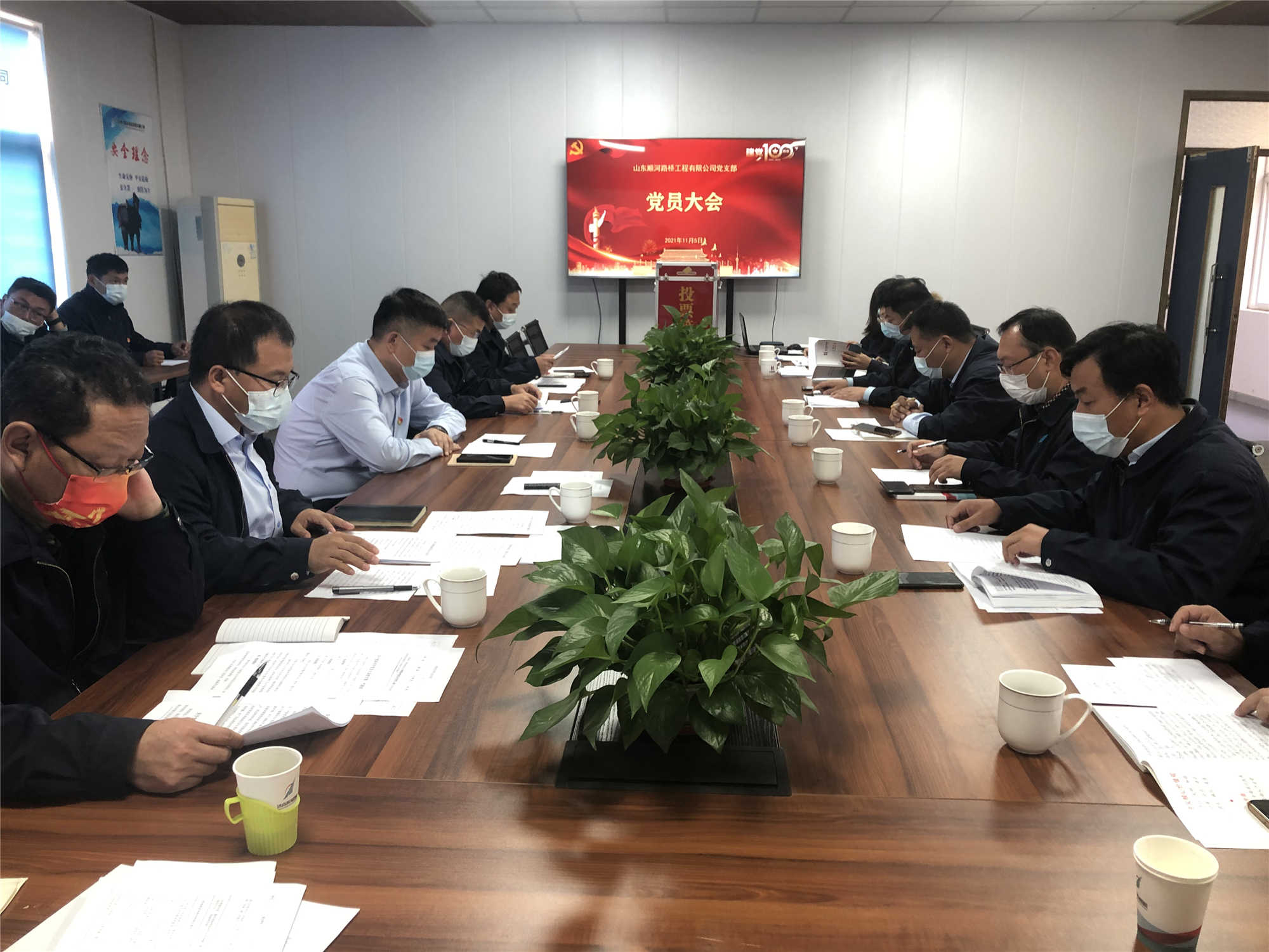 中国·437ccm必赢国际(股份)有限公司-官方网站