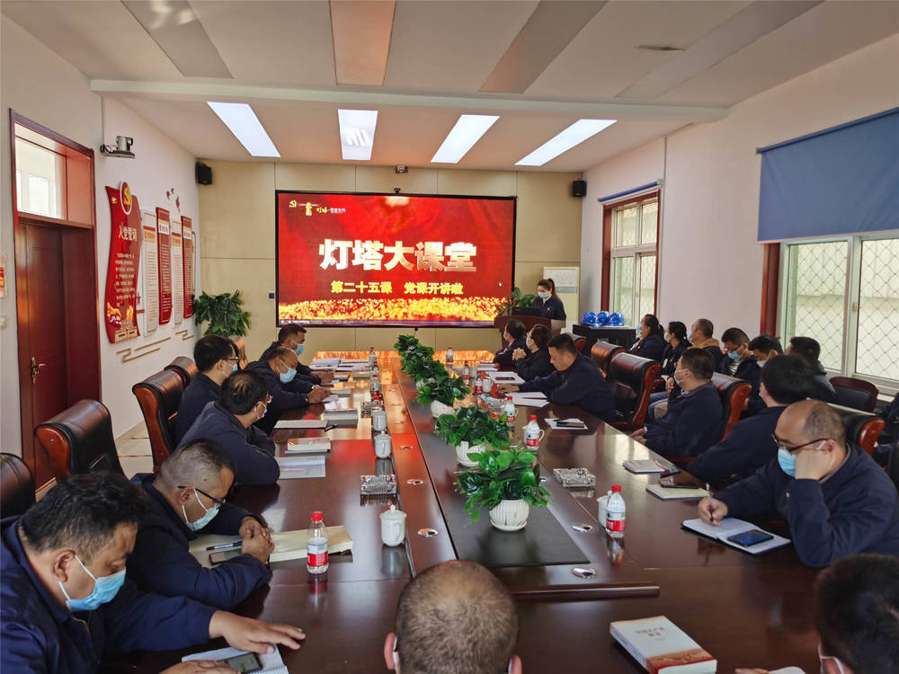 中国·437ccm必赢国际(股份)有限公司-官方网站