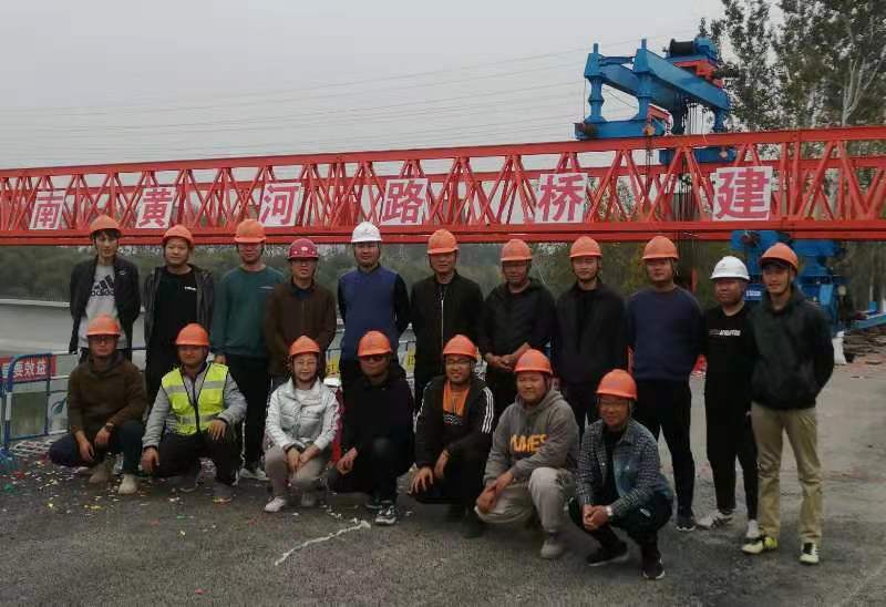 中国·437ccm必赢国际(股份)有限公司-官方网站