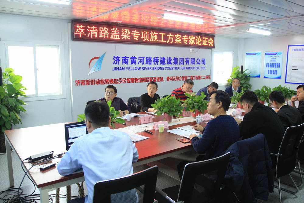 中国·437ccm必赢国际(股份)有限公司-官方网站