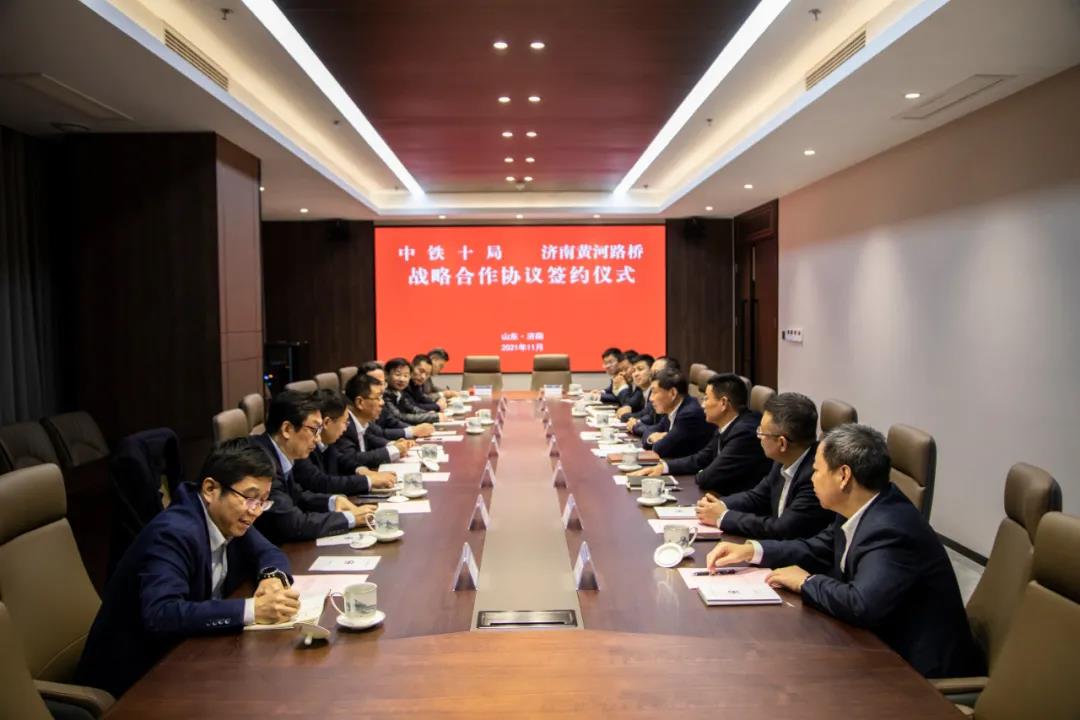 中国·437ccm必赢国际(股份)有限公司-官方网站