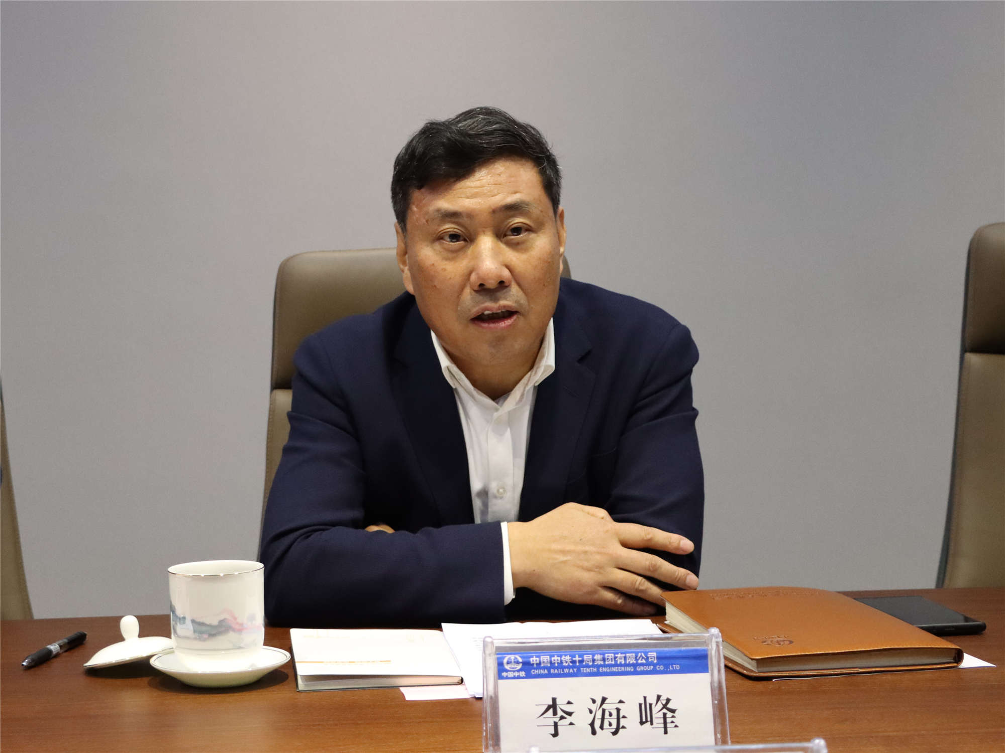 中国·437ccm必赢国际(股份)有限公司-官方网站