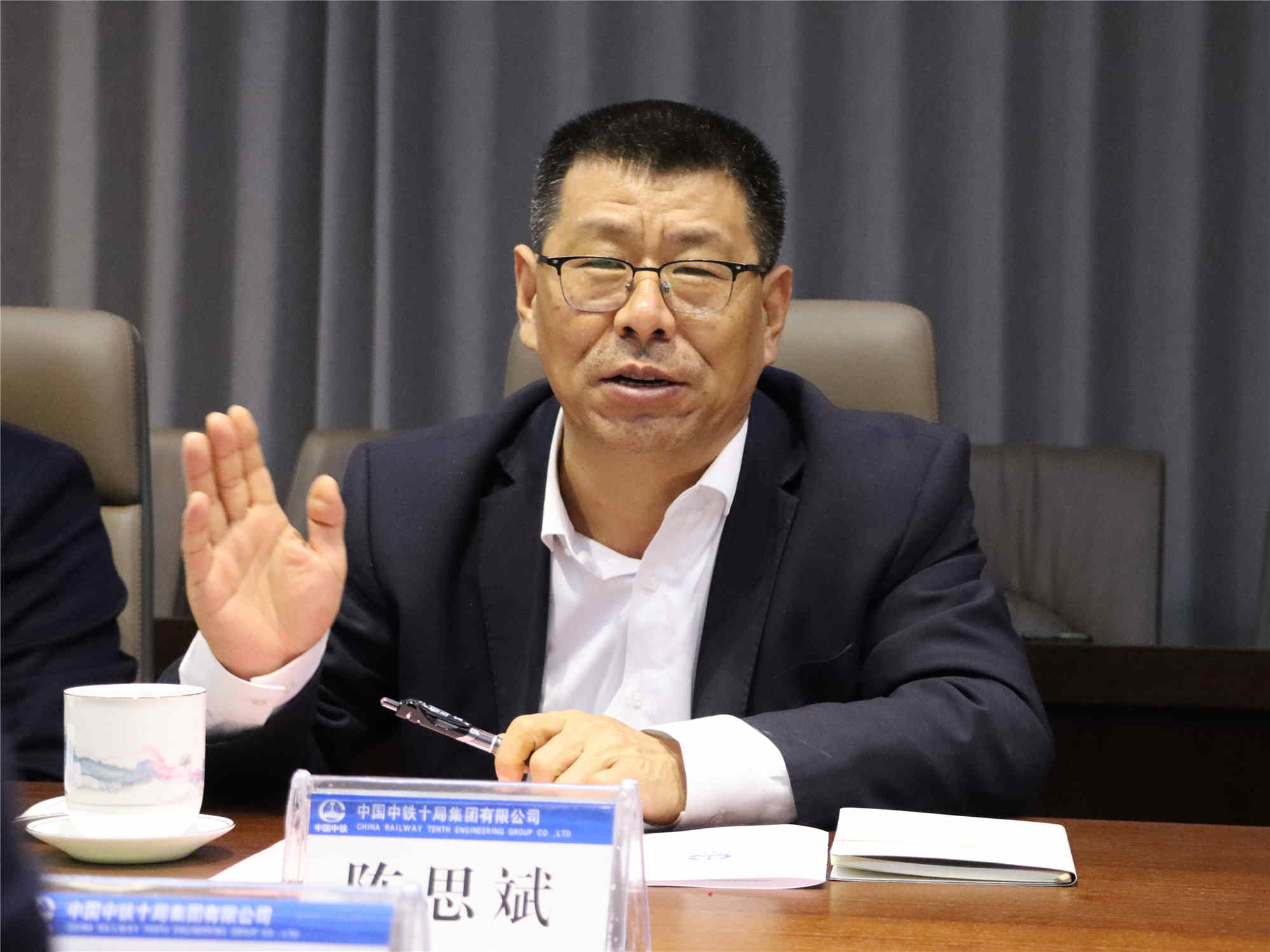 中国·437ccm必赢国际(股份)有限公司-官方网站