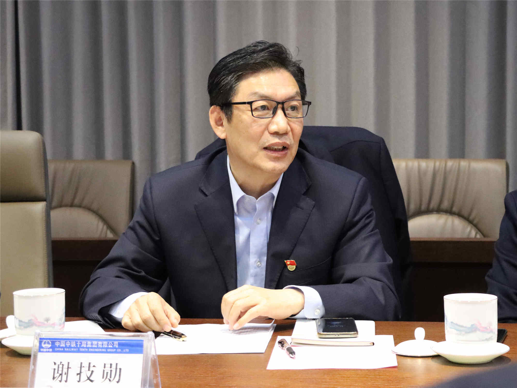 中国·437ccm必赢国际(股份)有限公司-官方网站