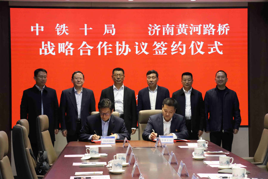 中国·437ccm必赢国际(股份)有限公司-官方网站